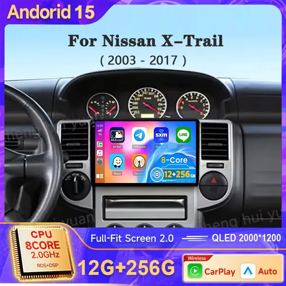 

Для NISSAN X-TRAIL Xtrail 2003 2004 2005 2007 Автомобильный Android 15 Авто Радио Мультимедийный Видеоплеер GPS-навигатор ЭкранАвтомобиль