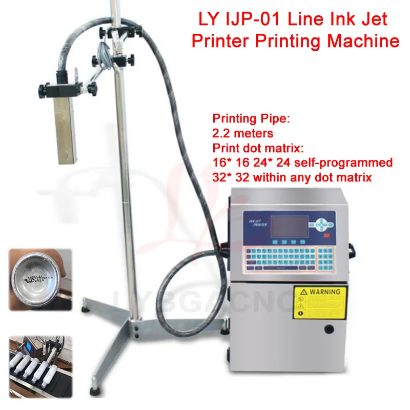 

LY IJP-01 Линейный струйный принтер Печатная машина 360° ° Вращающаяся печатающая головка Корпус из нержавеющей стали применяется к медицине для напитков