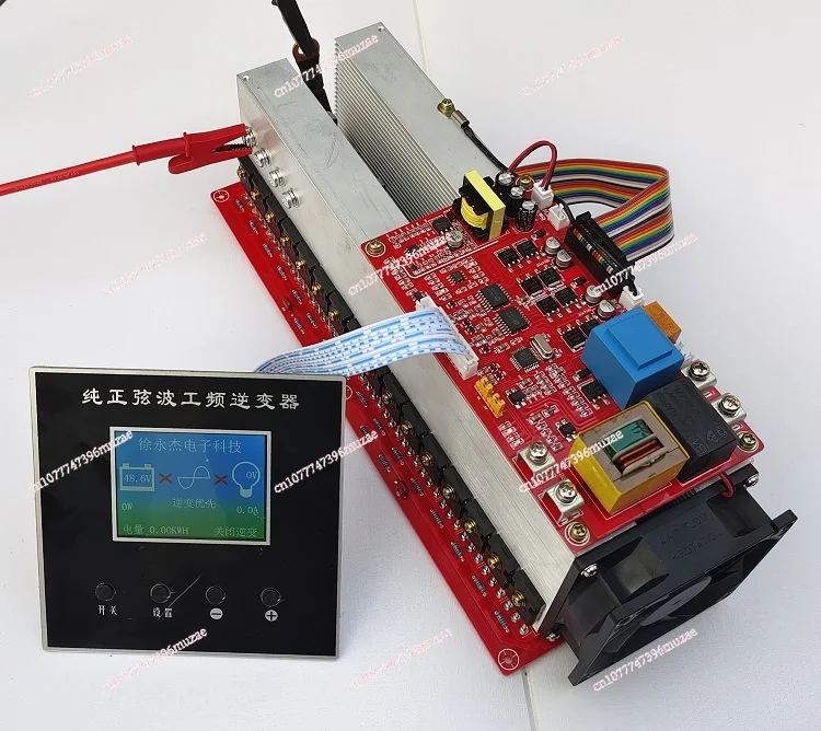 

32 tube tube 12v to 48v sine wave power frequency inverter main board PCB