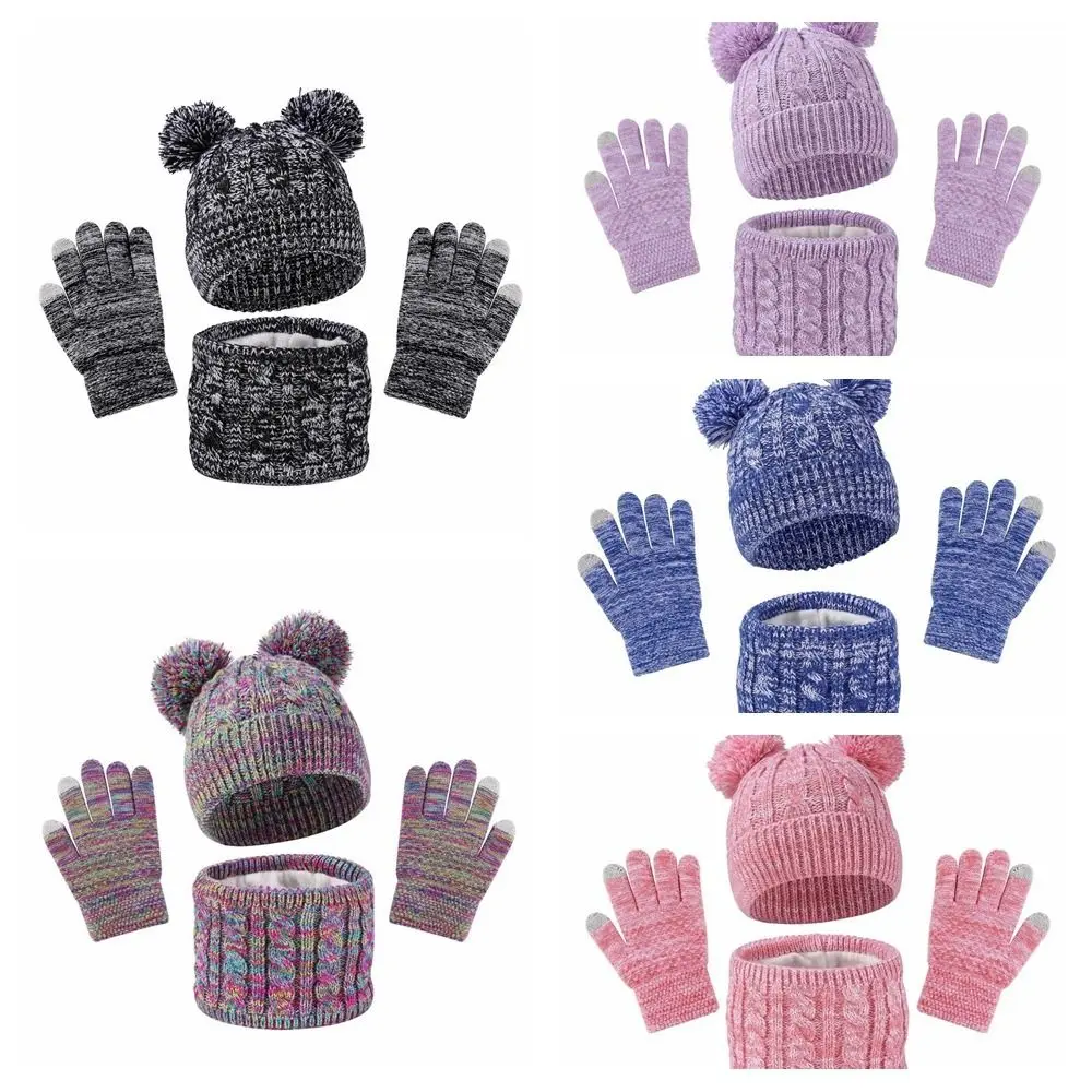 Casual Cute Pompom Baby Hat Scarf Gloves Set Warm Ears Thickened Toddler Knitted Hats Multicolor with Velvet Kids Hat Set Girls