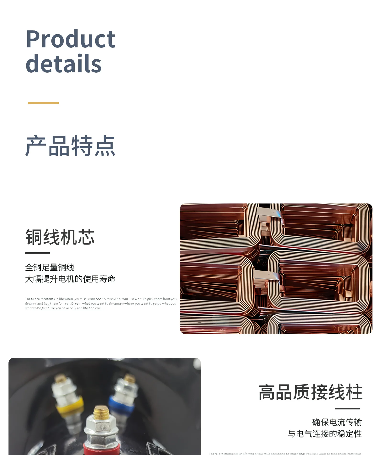 4500LB電動ウインチモーター3600rpm永久磁石ブラシモーター