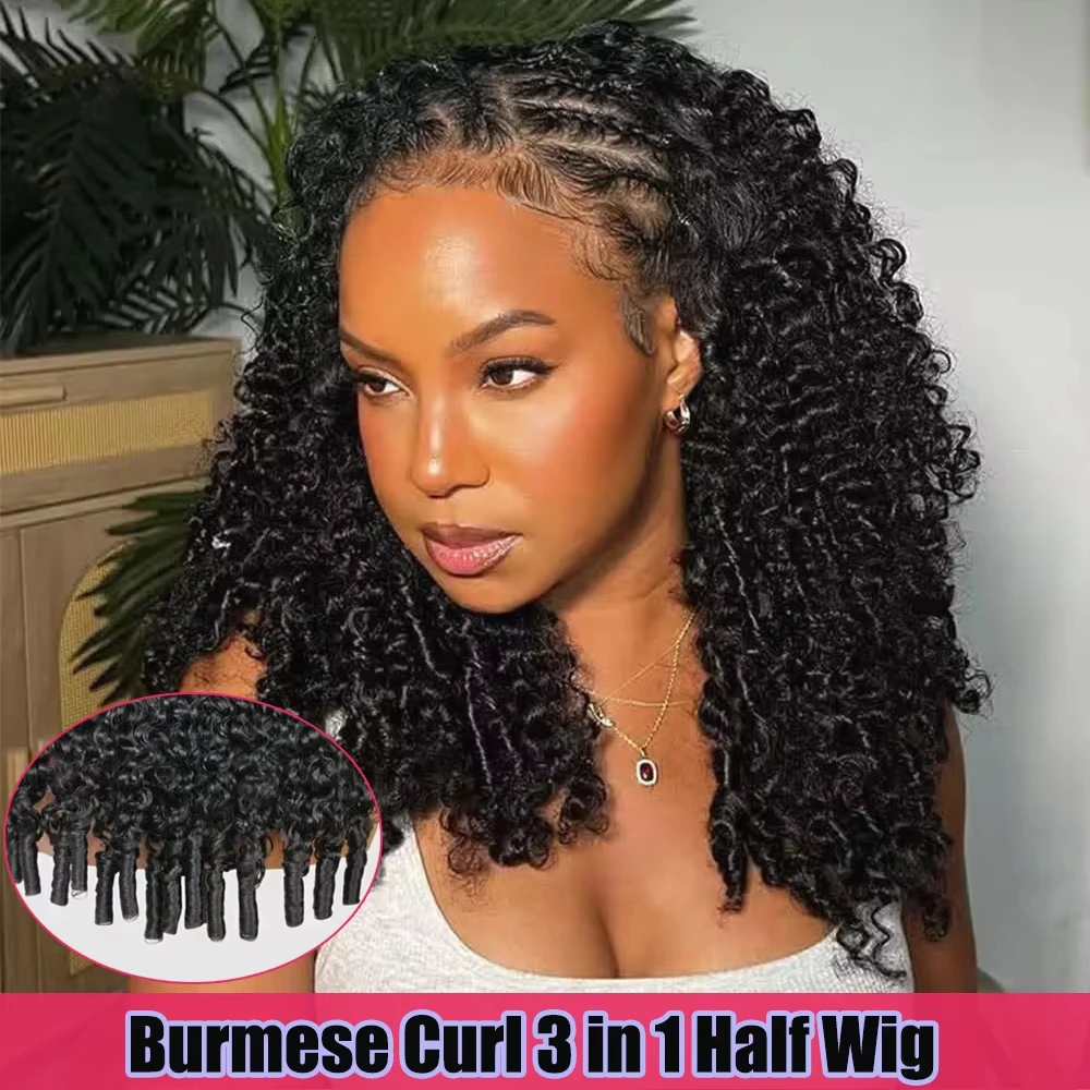 Burmese Curly Upgrade 3 IN 1 Half Wigs Human Hair Glueless Wig Human Hair Half Wig Drawstring 260 Density Burmese Curly Hair Half Wig On Sale