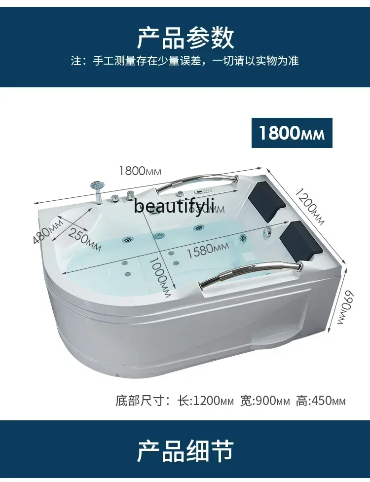 smt03 New Arrivals Household Adult Acrlic Bath Double Couple Massage Constant Temperature Bathtub Basin Double Armrest Bathtub 1