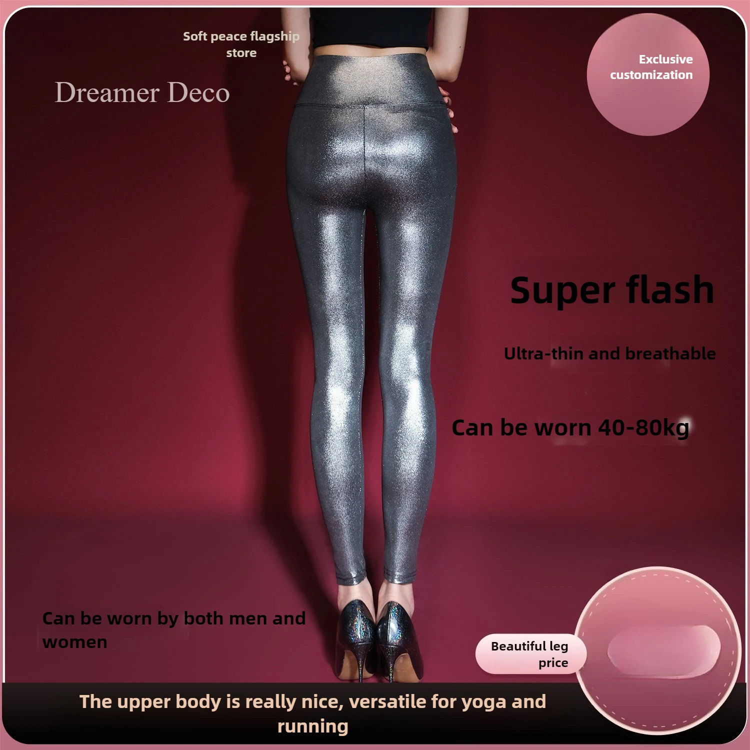 Leggings lucidi per donne alte da uomo Pantaloni elasticizzati scintillanti Pantaloni lunghi sexy a vita alta lucidi Leggings push up