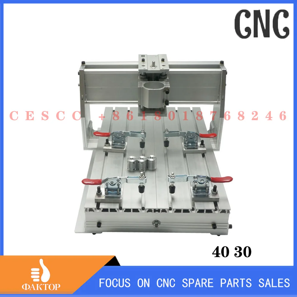 

40 30 CNC engraving machine DIY frame, CNC Z-DQ frame, all aluminum ball screw, factory direct sale