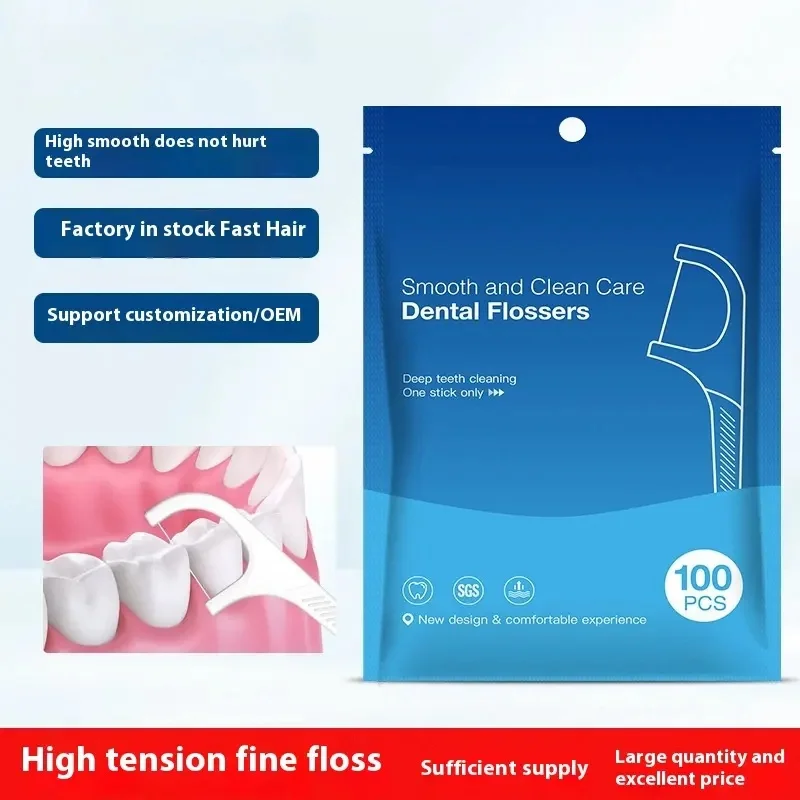 

100 шт./упак. Зубные флоссеры, зубочистки-флоссеры, для чистки межзубных промежутков, межзубные щетки, зубочистки-флоссеры, средства для гигиены полости рта
