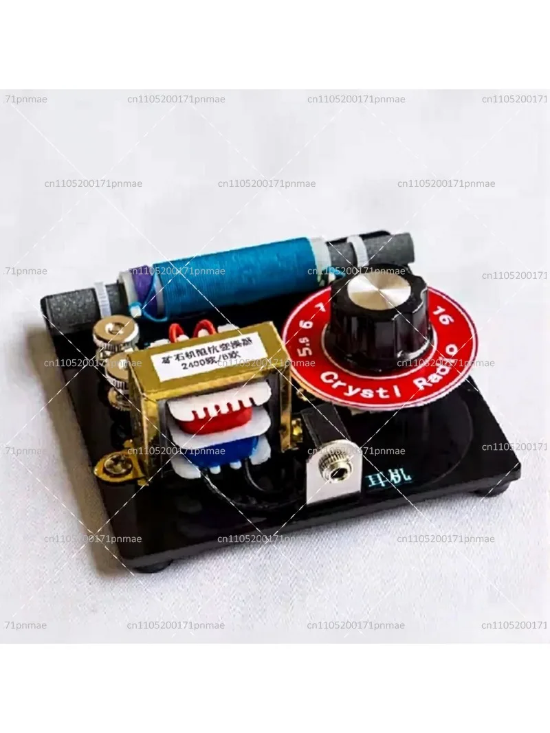 AM FM Radio, Dual Loop Diode Detection Band Impedance Converter