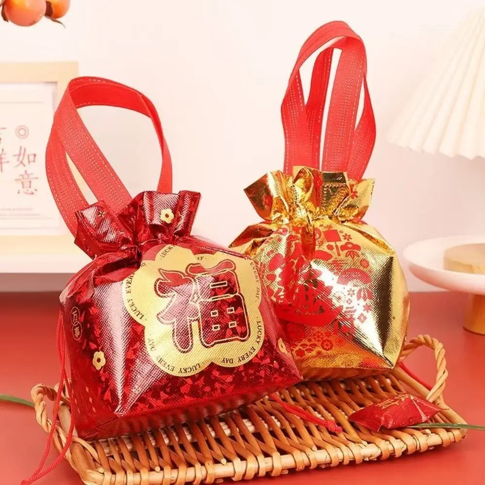 Borsa regalo ecologica con coulisse forniture per il nuovo anno borsa portatile pieghevole per caramelle Fu Character Candy Bag Pouch Eyelashes Makeup