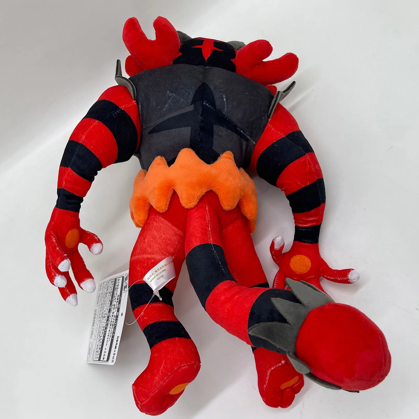 Incineroar bamse 34 cm