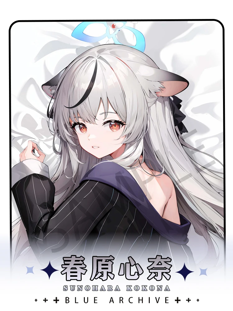 Girl Anime Blue Archive Sunohara Kokona Cosplay Dakimakura Hugging Body Pillow Case Double-sided Cushion Cover Decor