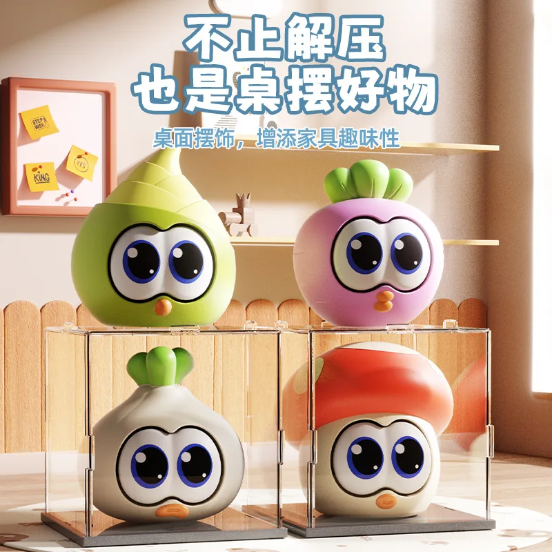 ของเล่นบีบตาแตกสุดสร้างสรรค์ ตลก น่ารัก ซีรีส์ผัก ของเล่นบีบคลายเครียด สำหรับเด็กและผู้ใหญ่ ของขวัญน่ารัก