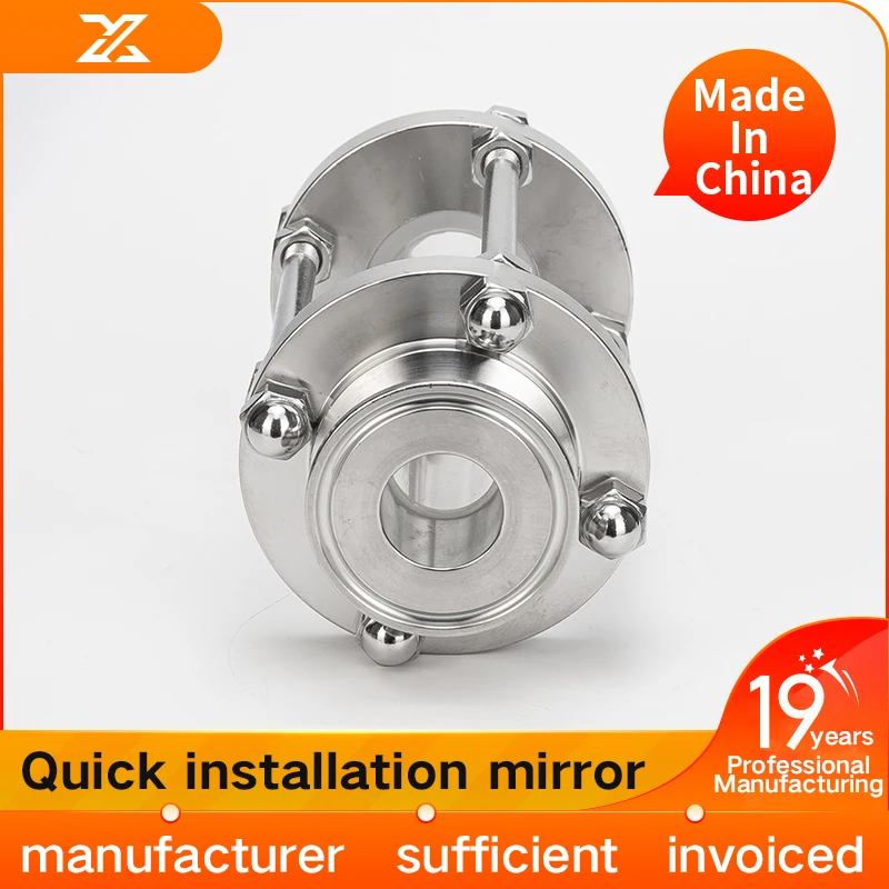 304 stainless steel quick-release sight glass, sanitary glass pipe, window clamp straight through thickened chuck, quick connect