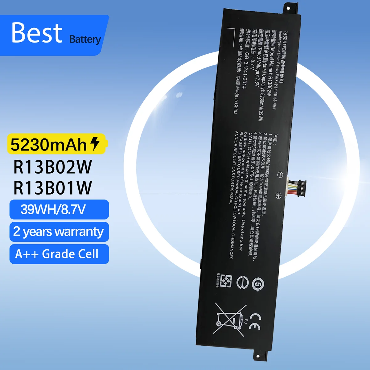 R13B01W R13B02W Lap… - image