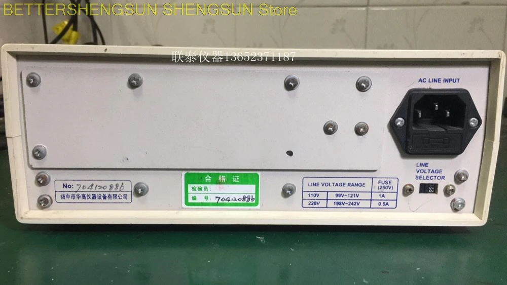 HG1202P Function Signal Generator/Counter/Frequency Meter 0.2HZ~2MHZ Used.