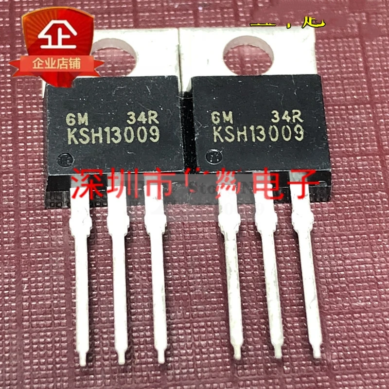 (5-20PCS) KSH13009   400V 12A