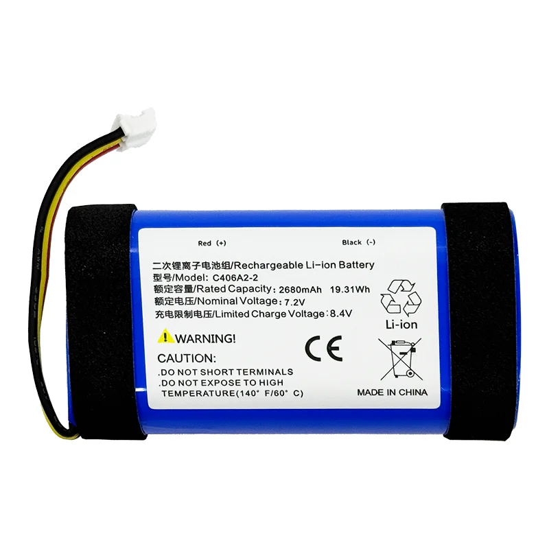 

C406A2-2 Wireless Speaker Battery 7.2V 2680mAh Lithium Polymer Battery