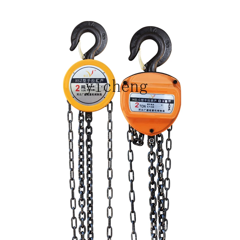 

ZK reversing chain chain hoist small iron hoist crane lifting hoist manual