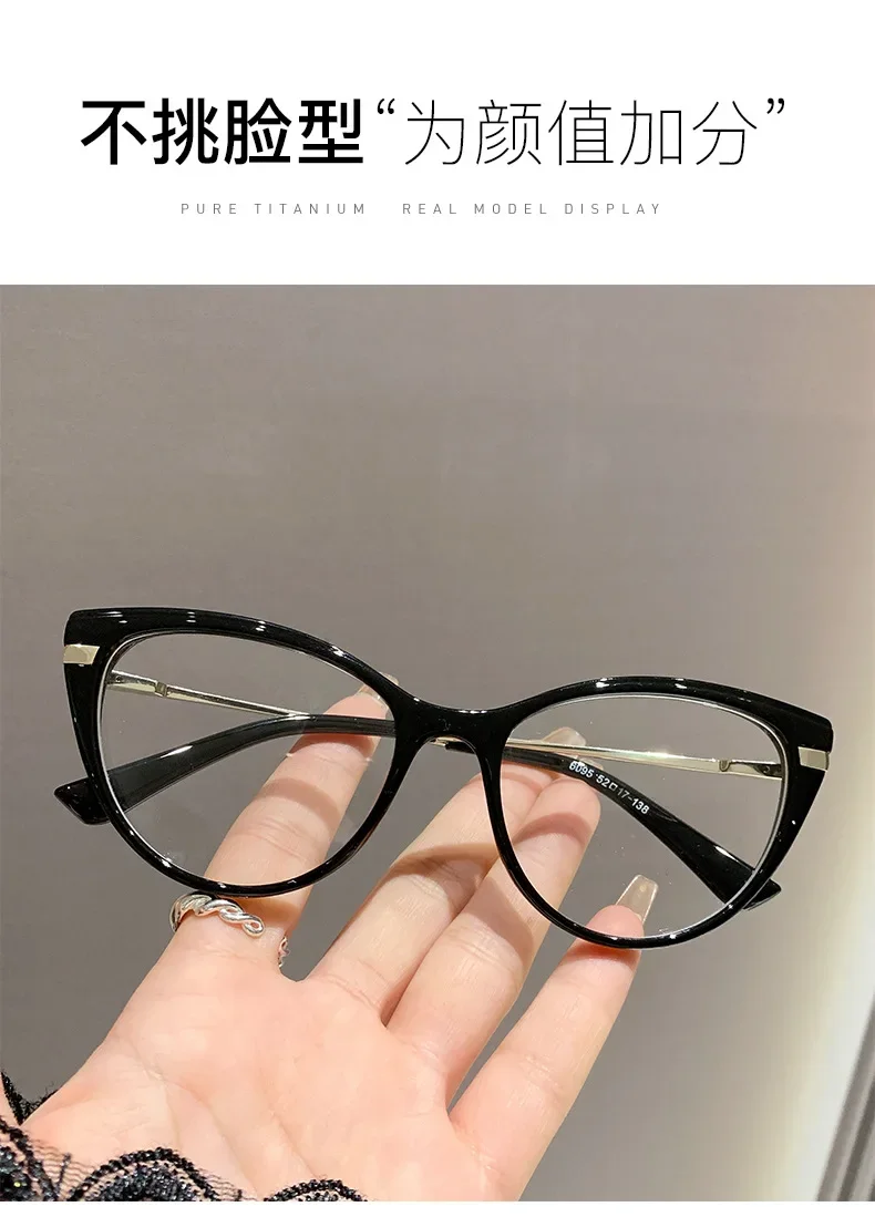 0–0,5–0,75 lichtempfindliche Myopie-Brille, Katzenauge, Anti-Blaulicht/Myopie-Brille, flacher Metall-Brillenrahmen für Myopie-Brille – Detail 2
