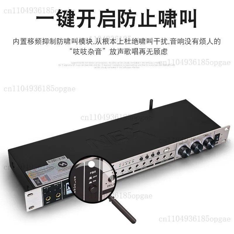 Pre-effect device professional k song, anti-howling reverb processor, home KTV performance stage outdoor