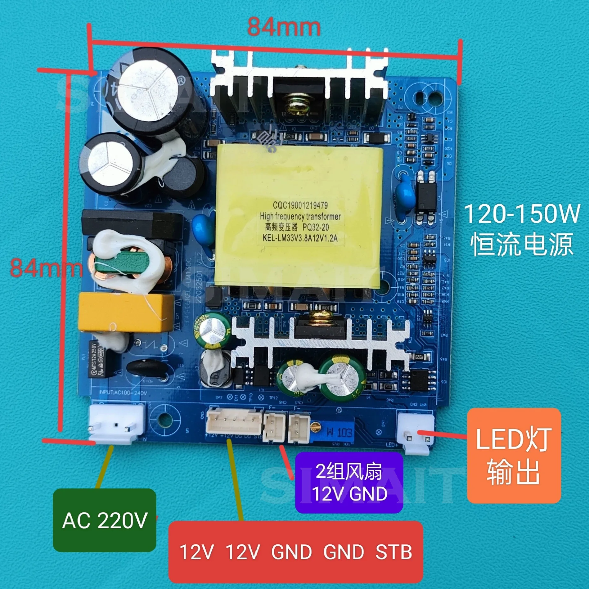 Projector Power Supply Board LED Constant Current Driver All Brands Projector Repair Parts