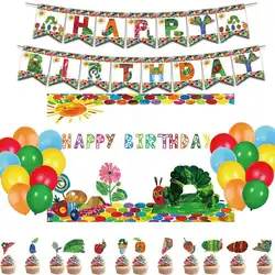 caterpillar Birthday Party Supply Decoration Balloon Animal Banner insect Cake topper Kindergarten Decor Baby Shower backdrop