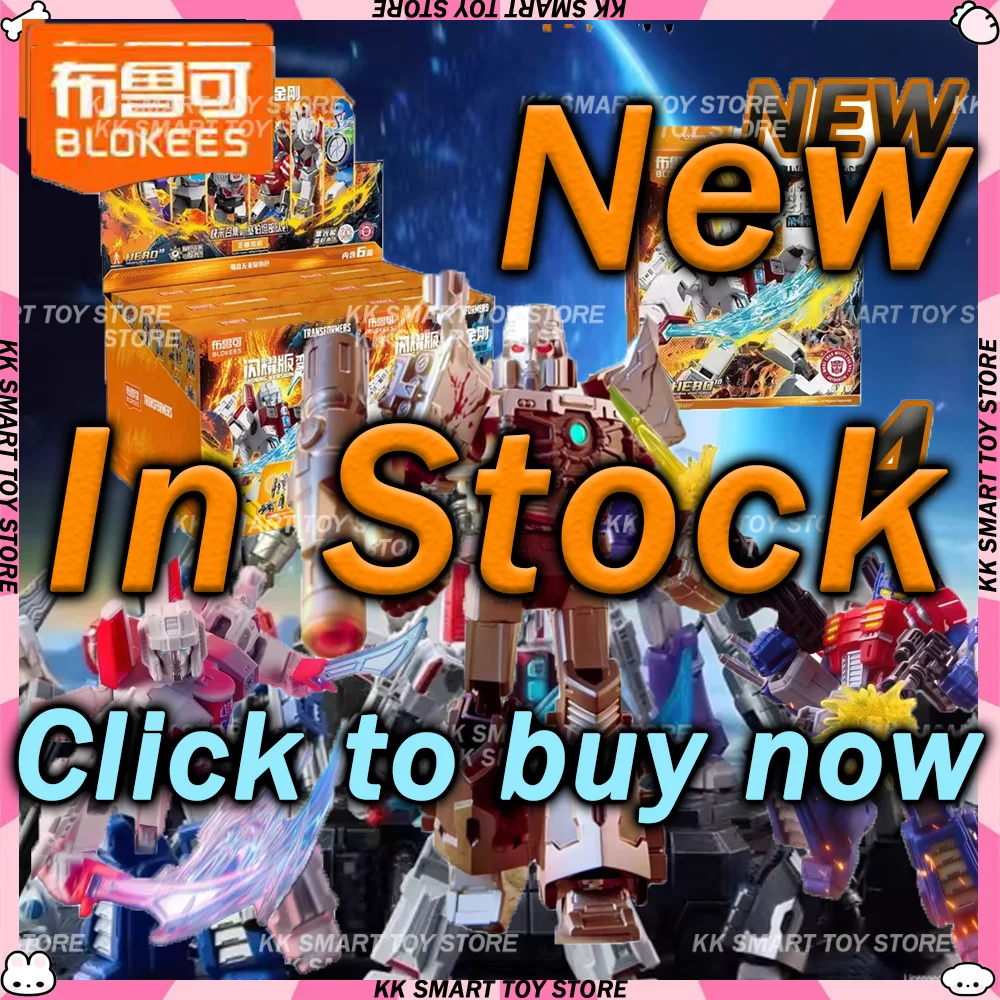 

В наличии Blokees Transformation Shining Version 4, OP Starscream Megatron, светящаяся сборная игрушка для мальчиков, экшн-фигурки, игрушки в подарок