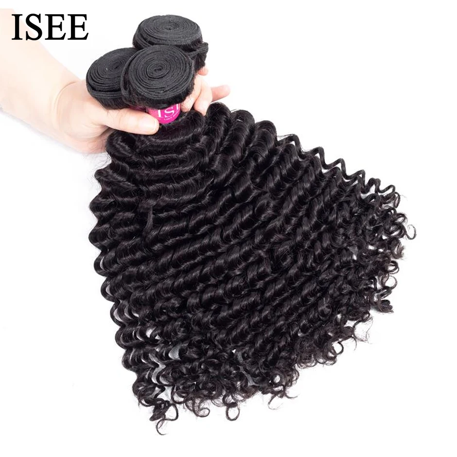 ISEE HAIR Brazilian 100% Human Hair Bundles 3/4 Bundles Hair Extension Brazilian Deep Wave Hair Weave Bundles