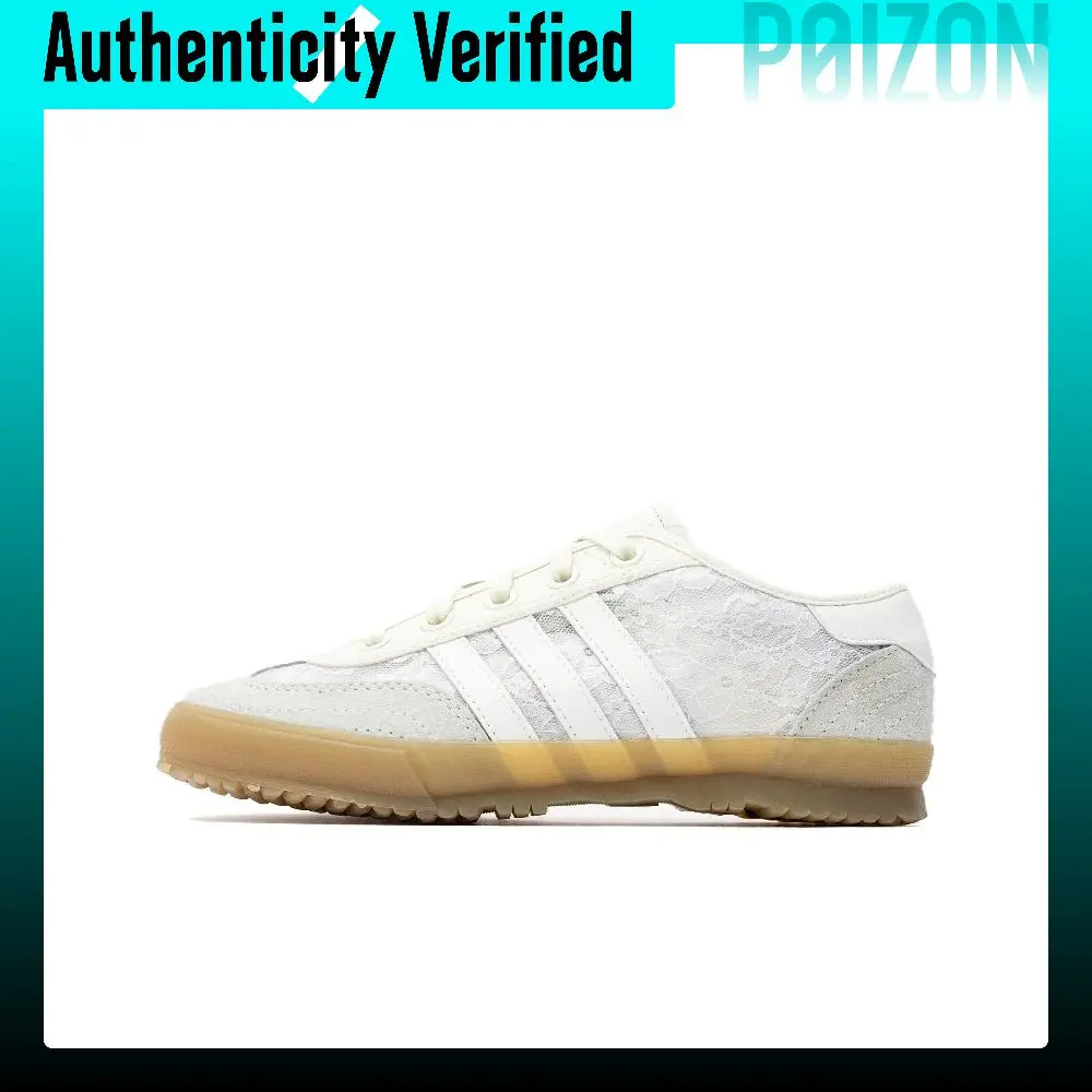 Adidas Originals Tischtennis Skate Shoes Unisex Low-top White JI3995