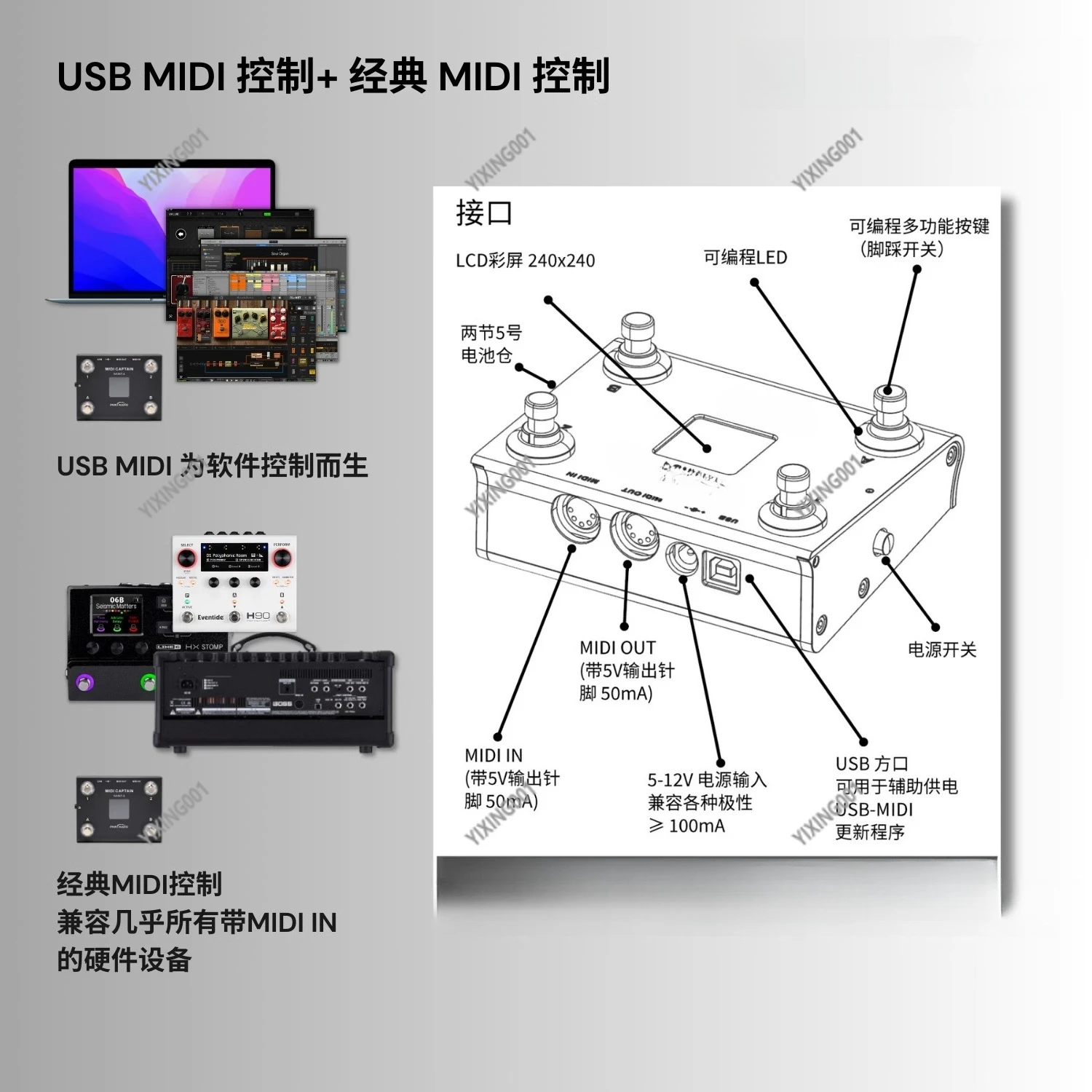 Kpp Hotone Dsp Neur…
