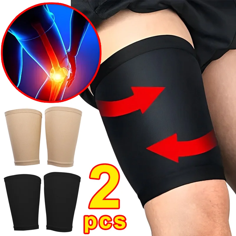 2pcs Sports Anti Chafing Thigh Sock Slimming Compression Thigh-shaping Nylon Socks Anti-friction Protection Leg Arm Sleeves