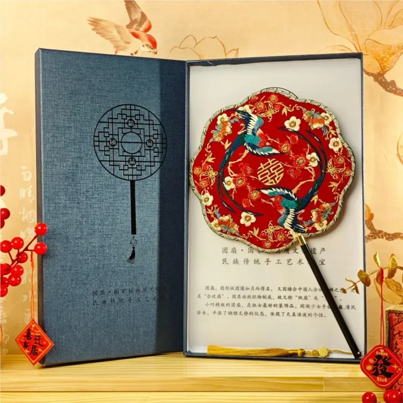 Exquisite Su Embroidery Half Handmade Bridal Fan Wedding Scene Classical Dance Heavy Industry Craft Wedding Handheld Fan ZI690