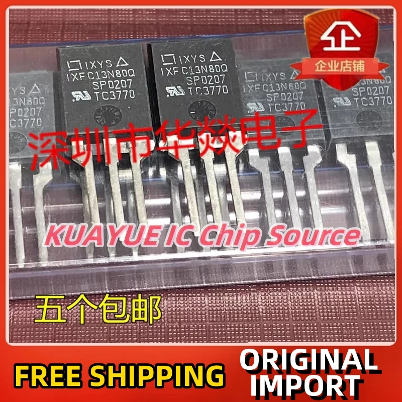 

10PCS-30PCS IXFC13N80Q ISOPLUS220 800V 13A Fast Shipping Quality Guarantee