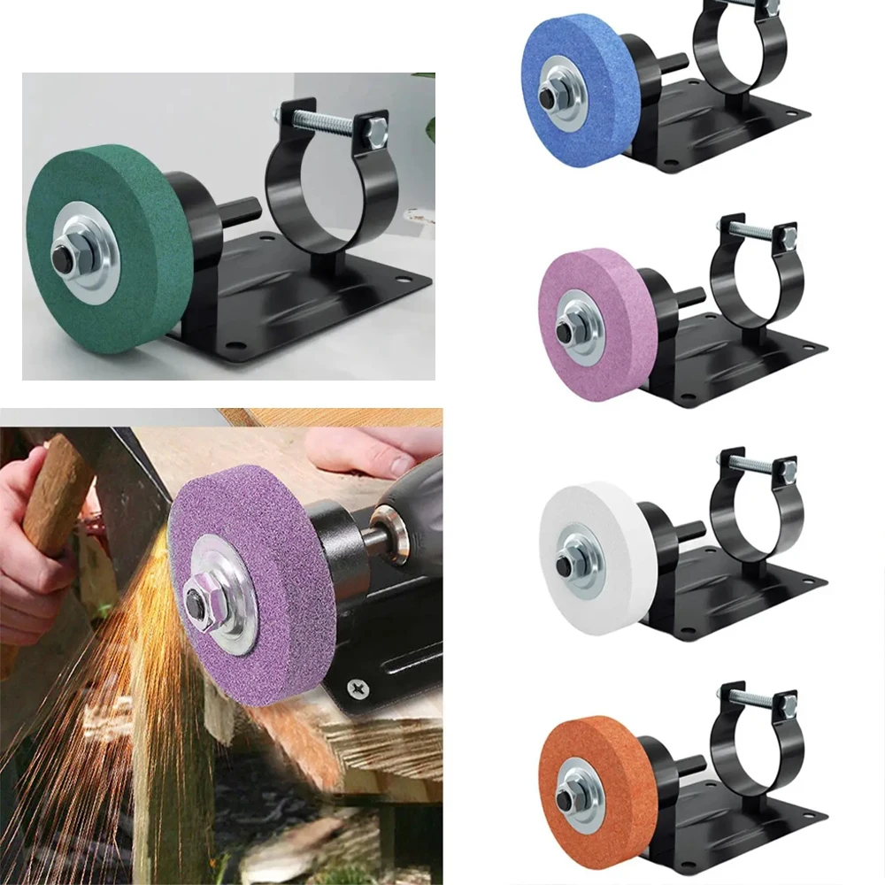 

Преобразовательная головка, электрическая дрель, шлифовальная машина, полировщик, держатель электрической дрели, шлифовальный блок, шлифовальный круг, шлифовальный станок, стабильное крепление на столе