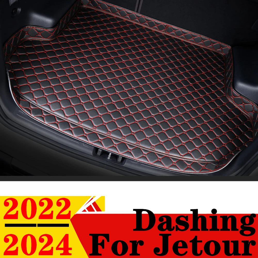 

Коврик для багажника автомобиля для Jetour Dashing 2024 2023 2022, высокая боковая Водонепроницаемая Задняя накладка для груза, коврик, задние аксессуары, подкладка для багажника