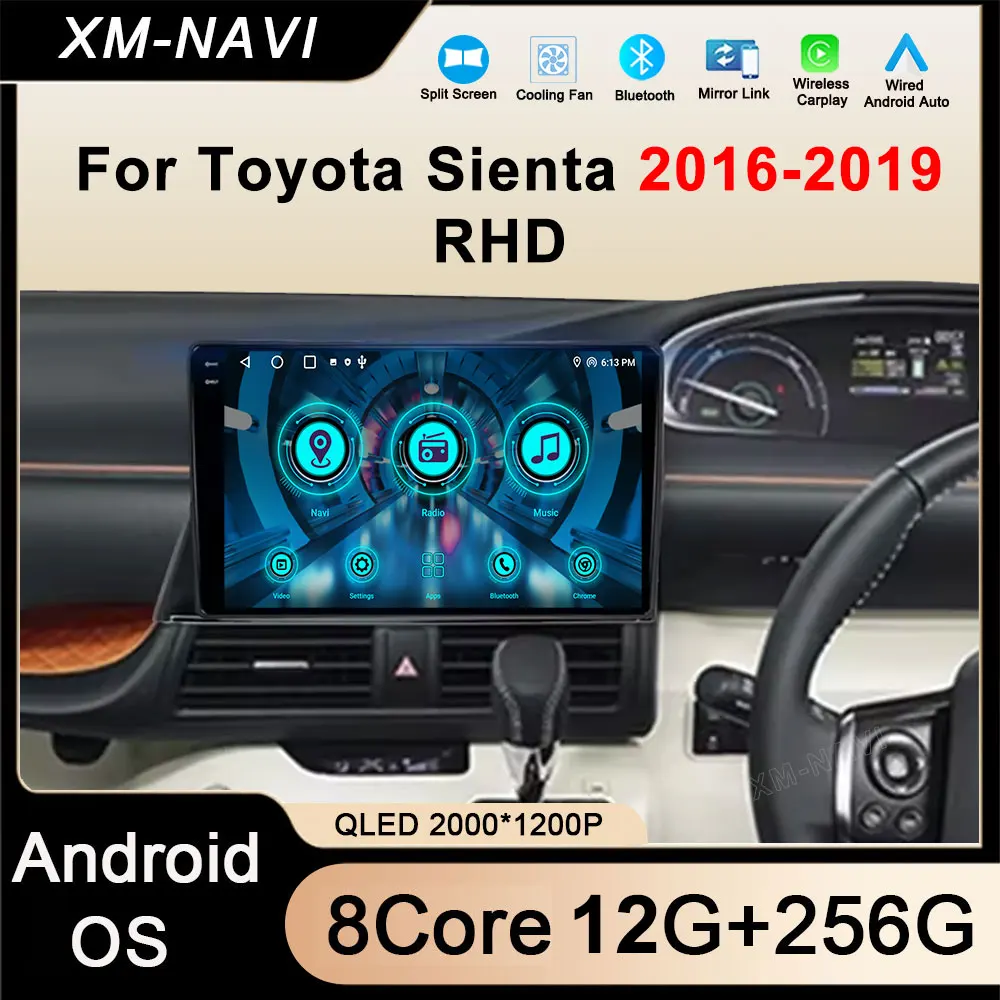 

GPS Navigation for Toyota Sienta 2016 - 2019 Android Auto Carplay Car Radio Multimedia Player 4G DSP Stereo Auto Tools Bluetooth