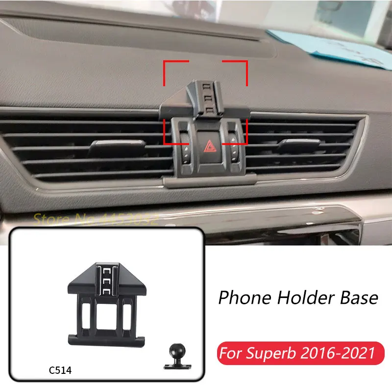 Car Phone Holder Base Special Mounts For Skoda Superb 2016-2021 Fixed Air Outlet Bracket Base Accessories With Ball Head 17mm