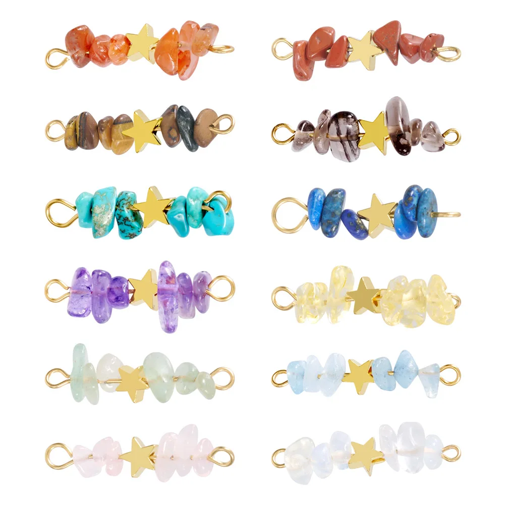 

12Pcs Mixed Gemstone Chip & Brass Star Links Connector Charms Double Hole Stone Links Pendant For DIY Necklace Jewelry Making