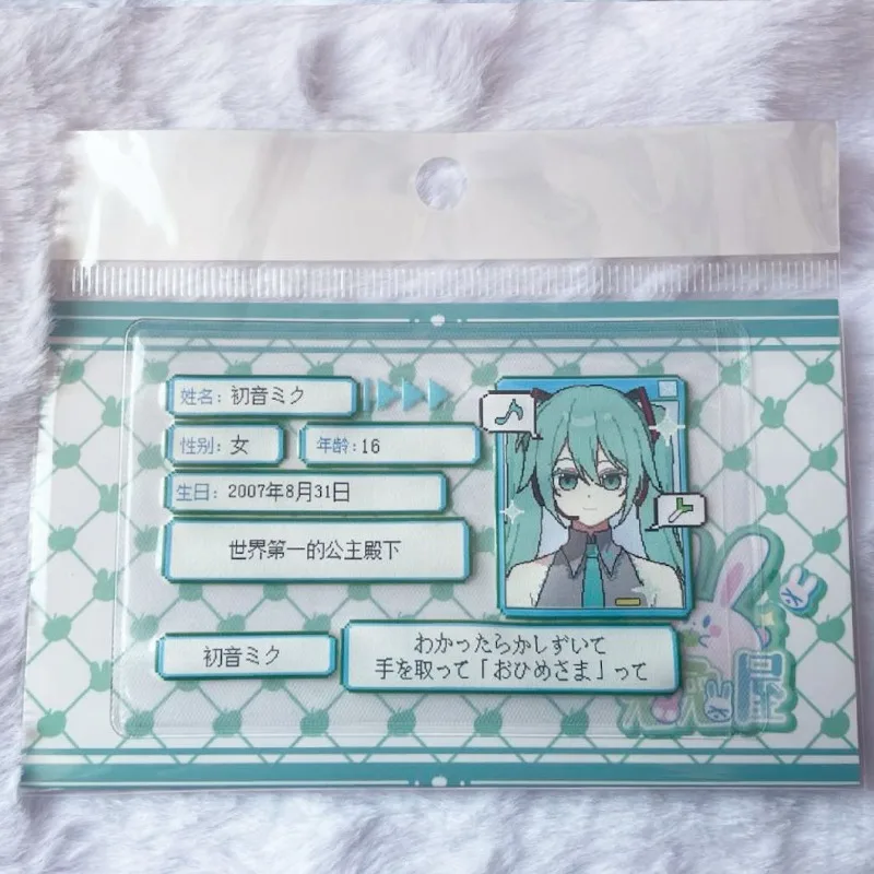 Etui na karty Hatsune Miku Kasane Teto Anime Pixel Art Styl Identyfikator Szkolny Ochrona Prywatności Prezent