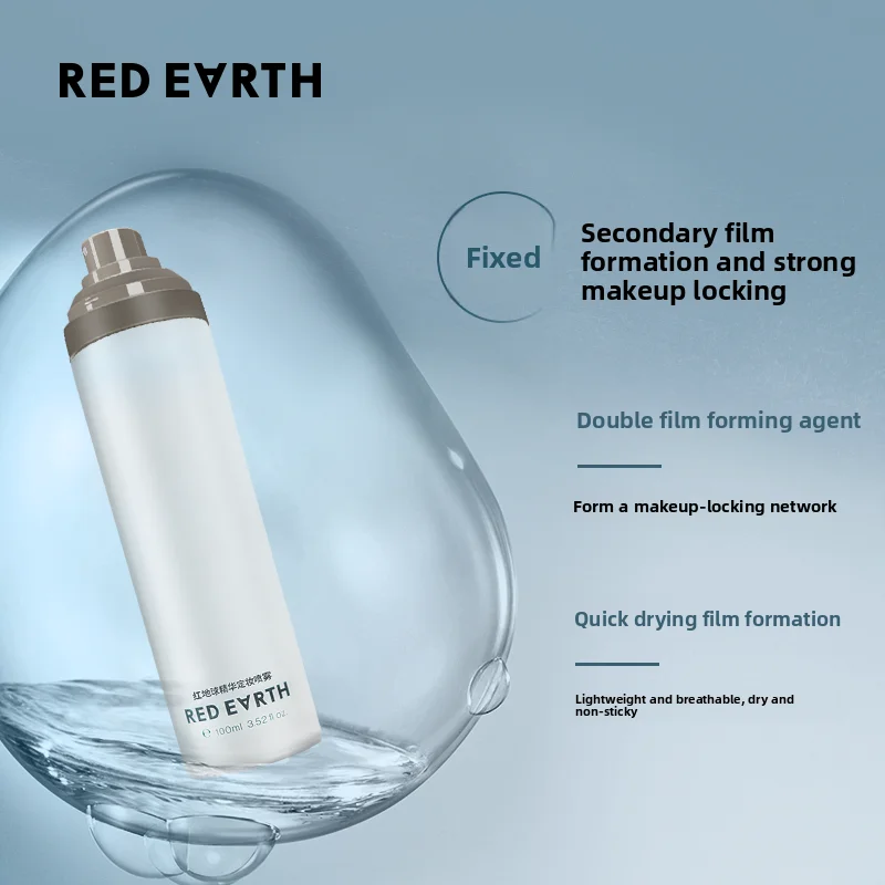 Redearth Essence Spray fijador de maquillaje No es fácil de quitar el maquillaje Secado rápido Es una máscara fijadora de maquillaje portátil Ajuste fijador de maquillaje