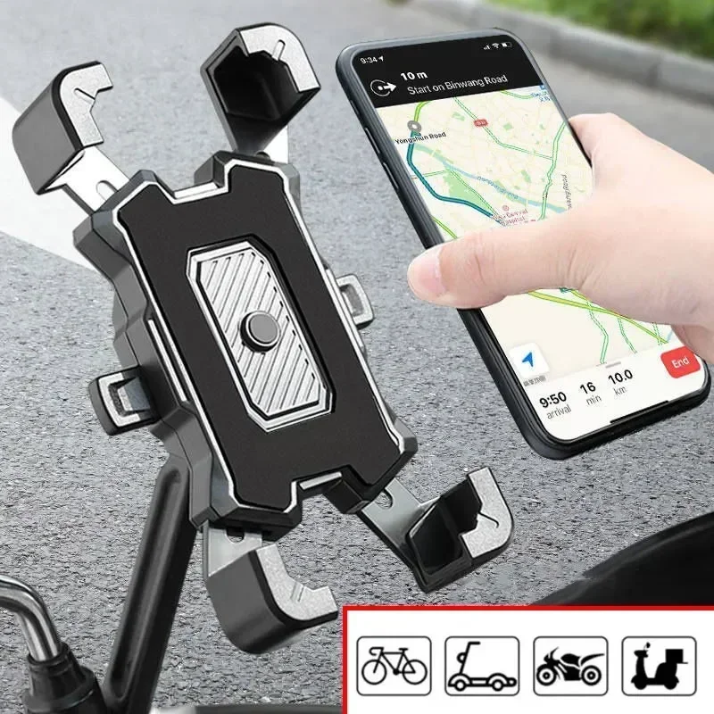 ​ ​ حامل هاتف محمول عالمي مطور - دعامة ملاحة للدراجات والدراجات النارية لهاتف iPhone 15/14/13 Pro Max Samsung Xiaomi ​ ​