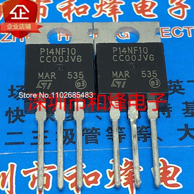 

（10PCS/LOT）P14NF10 STP14NF10 TO-220 100V 14A