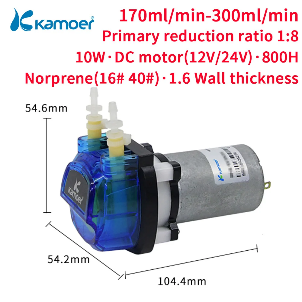 Kamoer KHS Mini Peristaltic Pump 12V 24V DC Motor High Flow Self-priming Pump For Liquid Transfer Dosing Pump