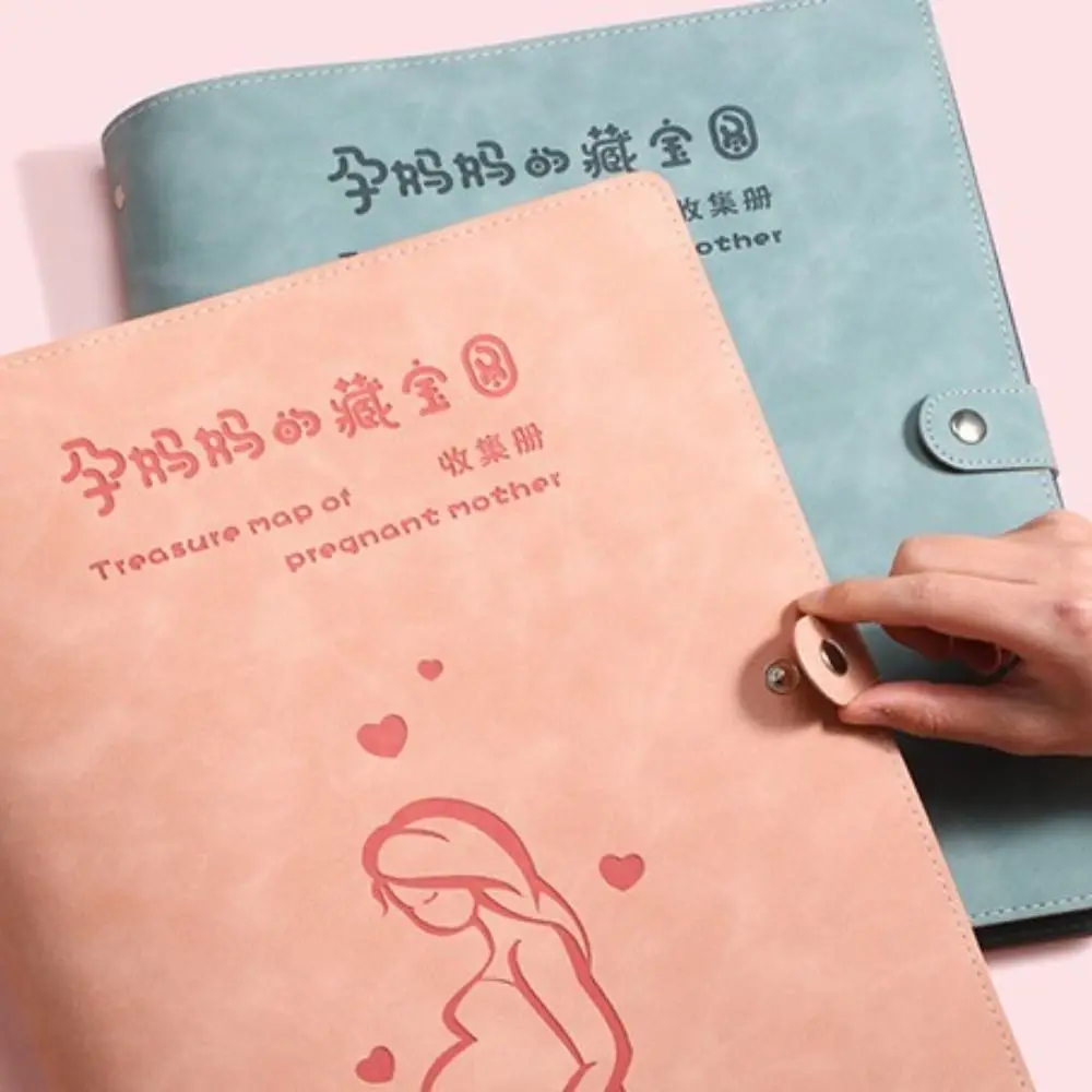 

Gifts For Gravida Inspection Report Folder Treasure Map of Pregnant Mother Commemorative Handbook Gravida Pregnancy Booklet