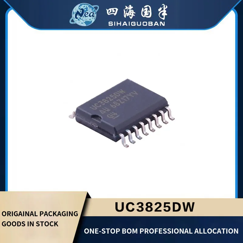 2PCS Original Chip UC3825DW SOP16 Ehanced 30V 1.5A Double Ended PWM Controller