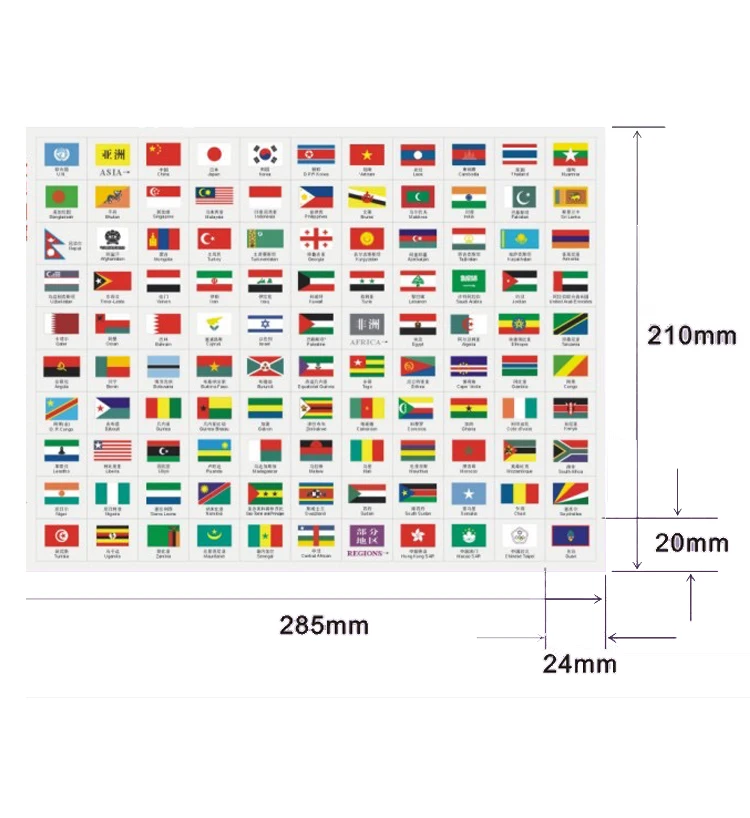 Flags Stickers Flag for 193 National +16 Areas Mark Countries Map Country Toy Collection Sticker Decor Kit