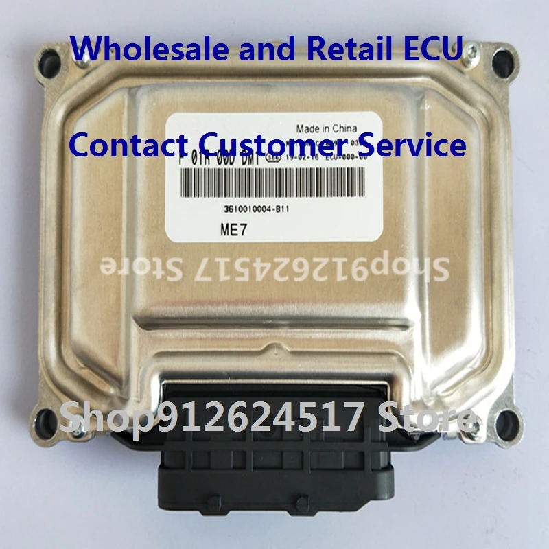 

Электронный блок управления, автомобильные аксессуары ME7 ECU для/Chery F01R00DDM1 3610010001-B11 F01RB0DDM1/F01R00DDW8 01614312 F01RB0DDW8