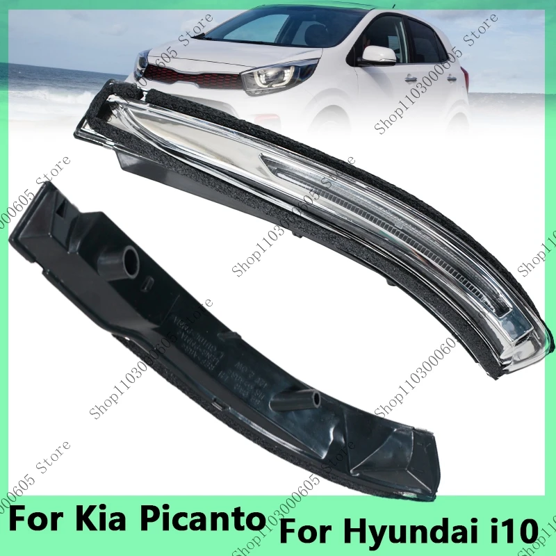 87613-B4000 87624B9000 For Kia Picanto 2015-2017 For Hyundai i10 2014-2019 LED Rearview Mirror Turn Signal Light Wing Indicator