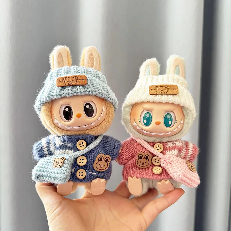 ชุดเสื้อไหมพรมและกระเป๋า Labubu สำหรับตุ๊กตาหมีปาร์ตี้นั่งขนาด 17 ซม. พร้อมอุปกรณ์เสริมหมวก (หลากสี)
