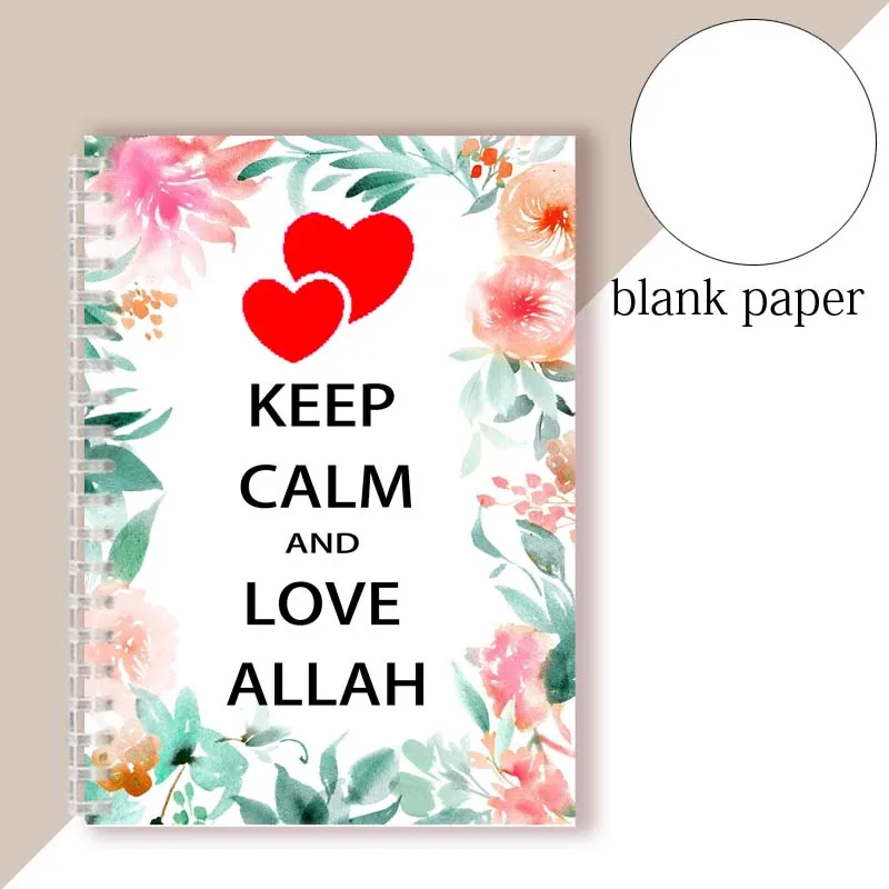 A5 Spiral Notebook Printing Islamic Quote - I LOVE ALLAH - Note Book Writing Pad Memo For Muslims Muhammad Faith Words Journal