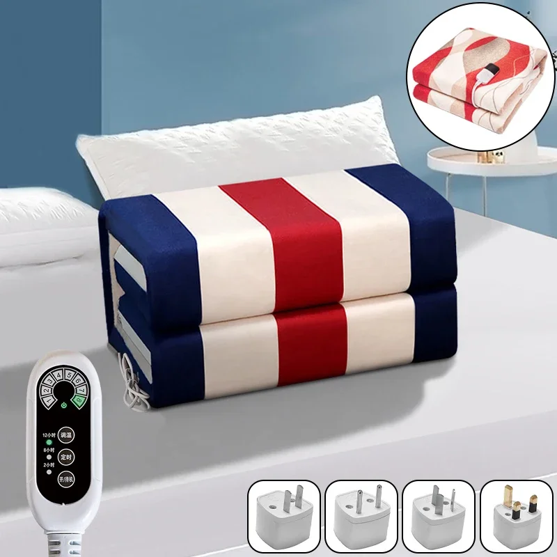 

220V Electric Heated Blanket, Thicker Heater, Mattress, Thermostat, Electric Heating Blanket, Winter Body Warmer